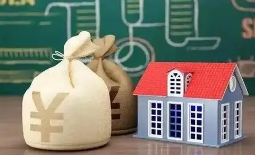 海西离职后的住房公积金怎么取出来（离职后公积金如何取出）
